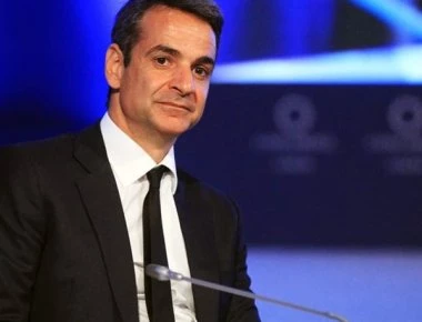 Συνάντηση Κυριάκου Μητσοτάκη με τον Τούρκο πρωθυπουργό Μπιναλί Γιλντιρίμ στο Μόναχο